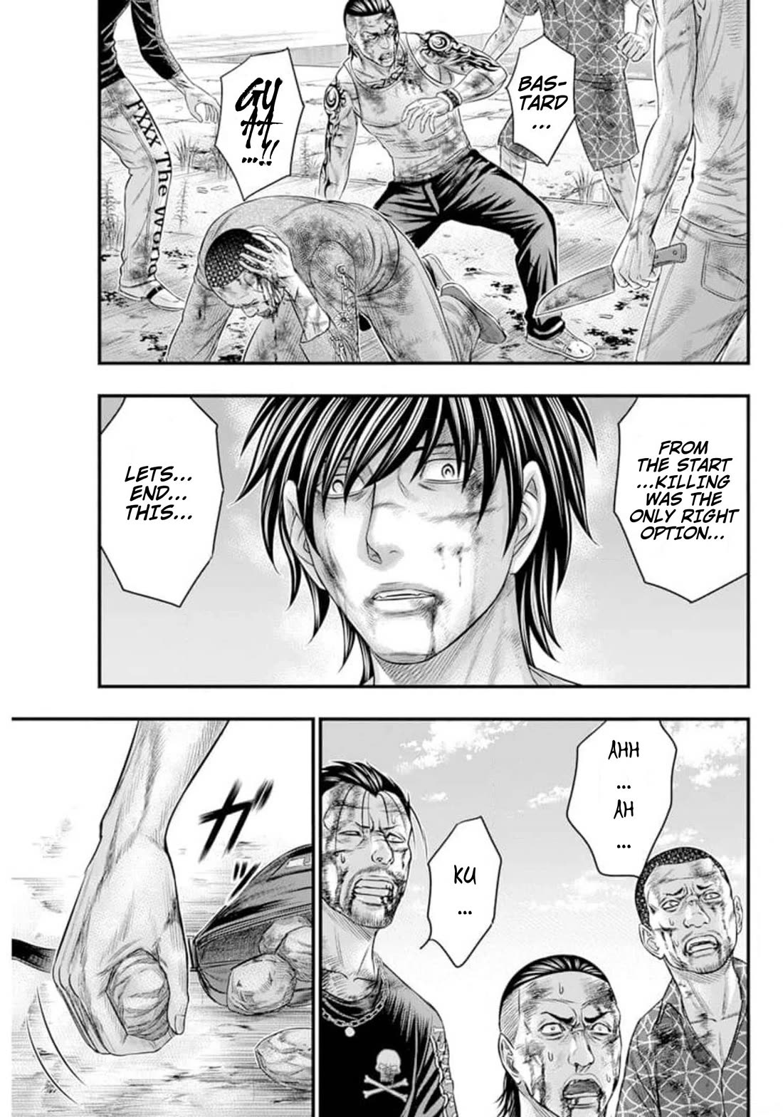Muhoutou Chapter 44 page 15 - Chapter 44: Determination
