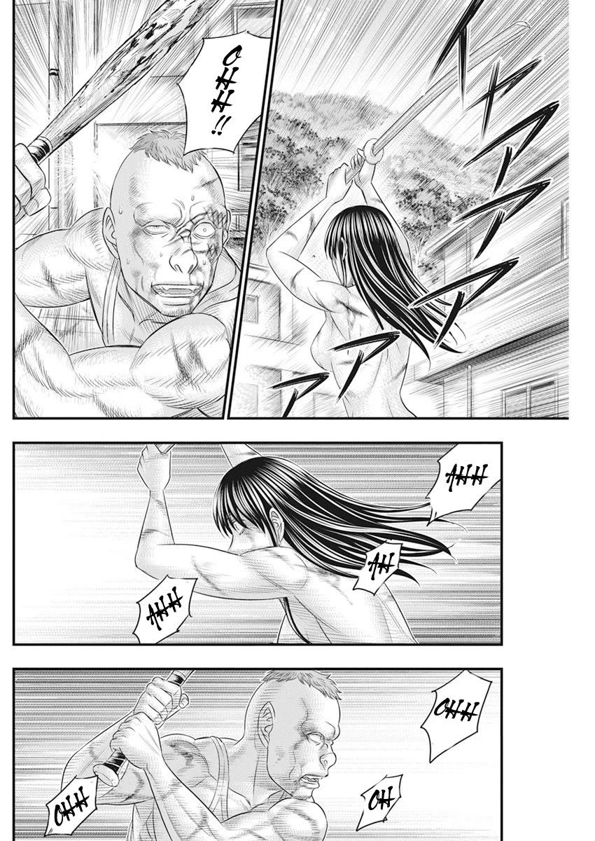 Muhoutou Chapter 45 page 16 - Chapter 45: Desperate