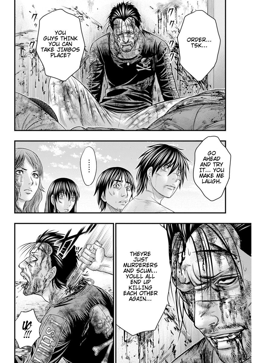 Muhoutou Chapter 46 page 15 - Chapter 46: Order