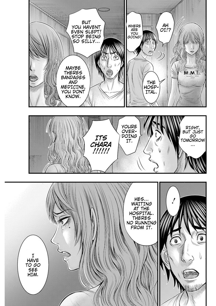 Muhoutou Chapter 46 page 18 - Chapter 46: Order