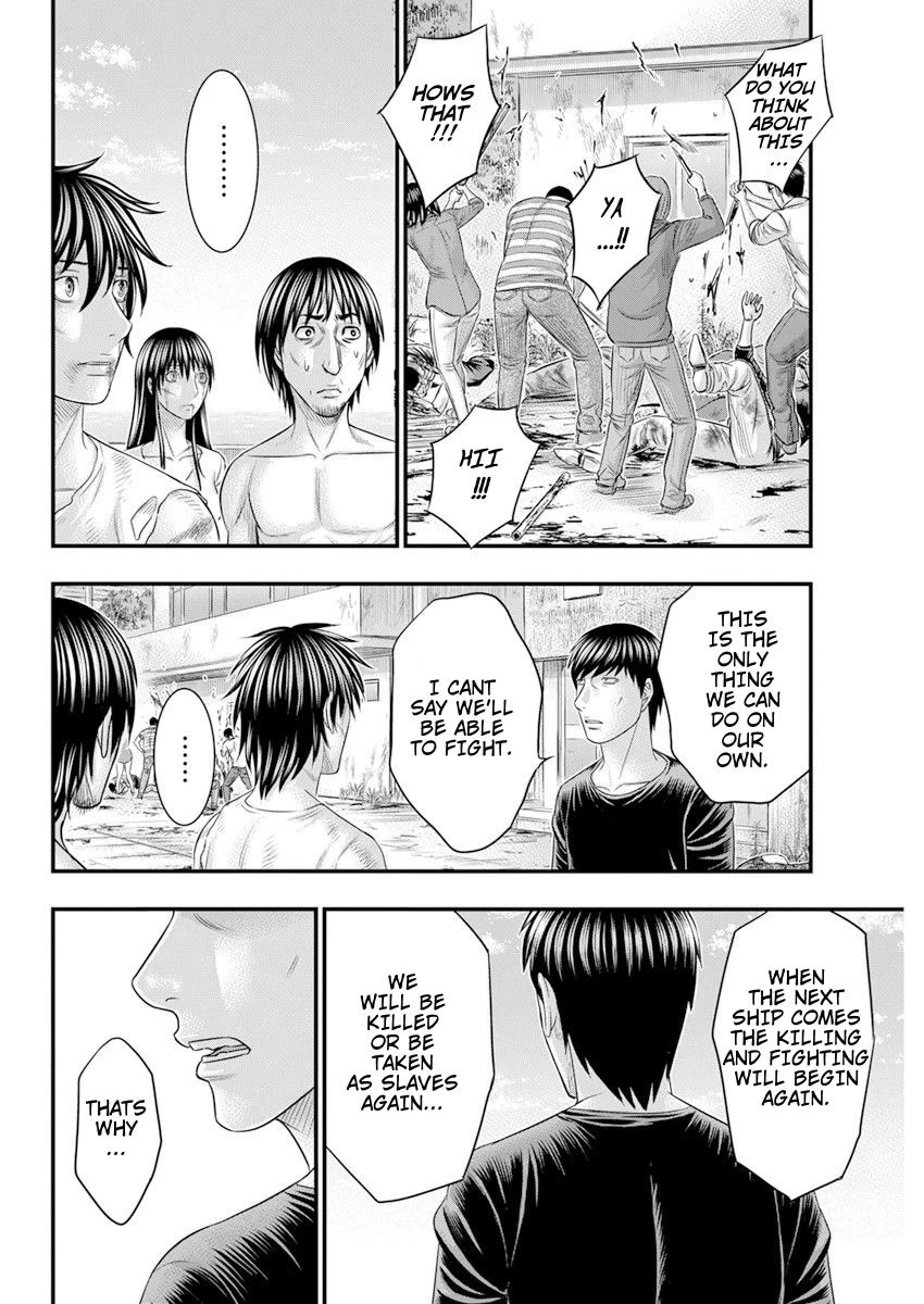 Muhoutou Chapter 46 page 9 - Chapter 46: Order