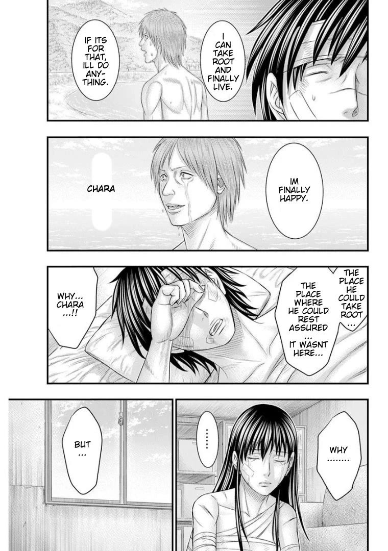 Muhoutou Chapter 47 page 15 - Chapter 47: Where Chara Is