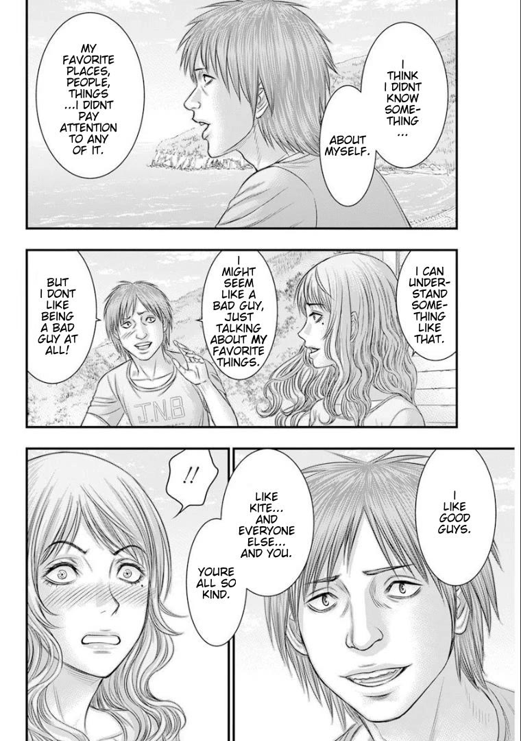 Muhoutou Chapter 47 page 6 - Chapter 47: Where Chara Is