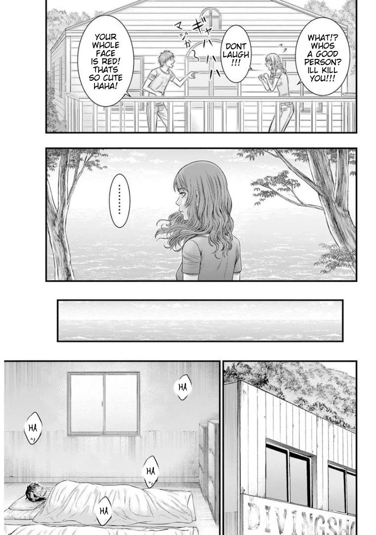 Muhoutou Chapter 47 page 7 - Chapter 47: Where Chara Is