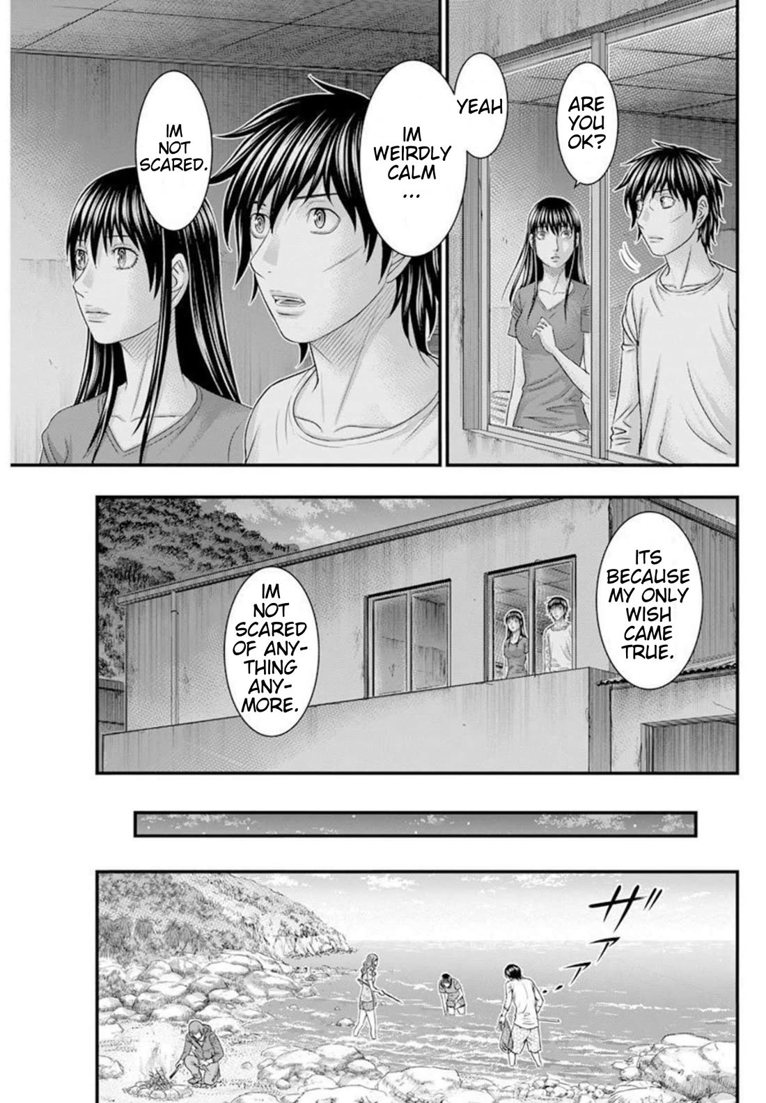 Muhoutou Chapter 48 page 11 - Chapter 48: The Gaurdian