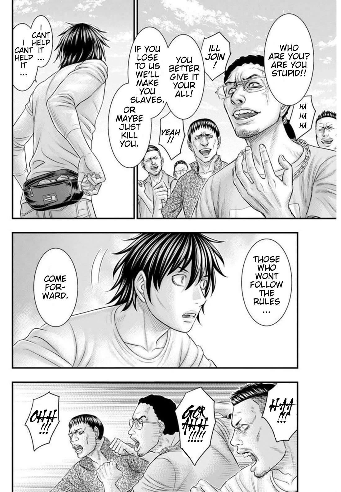Muhoutou Chapter 48 page 16 - Chapter 48: The Gaurdian