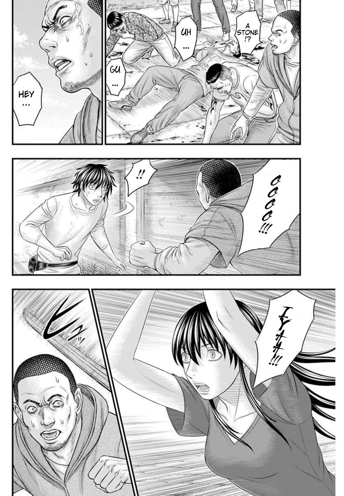 Muhoutou Chapter 48 page 18 - Chapter 48: The Gaurdian