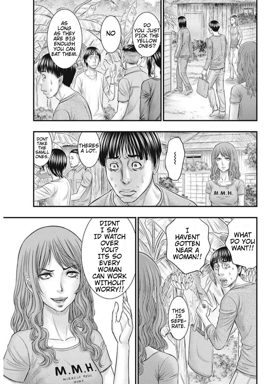 Muhoutou Chapter 49 page 18 - Chapter 49