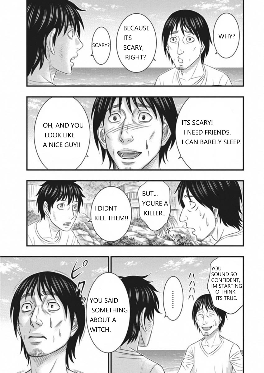 Muhoutou Chapter 5 page 15 - Chapter 5