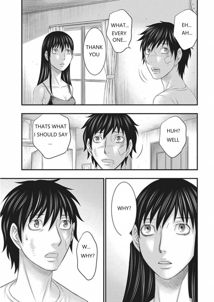 Muhoutou Chapter 5 page 9 - Chapter 5