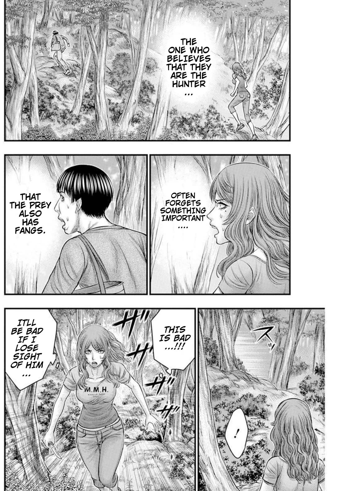 Muhoutou Chapter 50 page 16 - Chapter 50: Hunter and Hunted