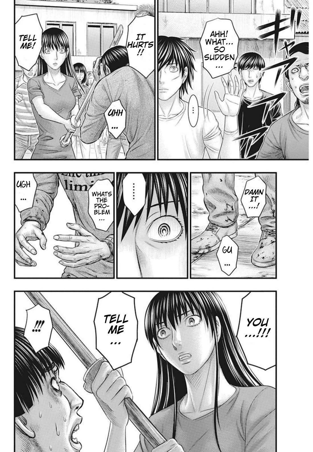 Muhoutou Chapter 51 page 16 - Chapter 51: Emi