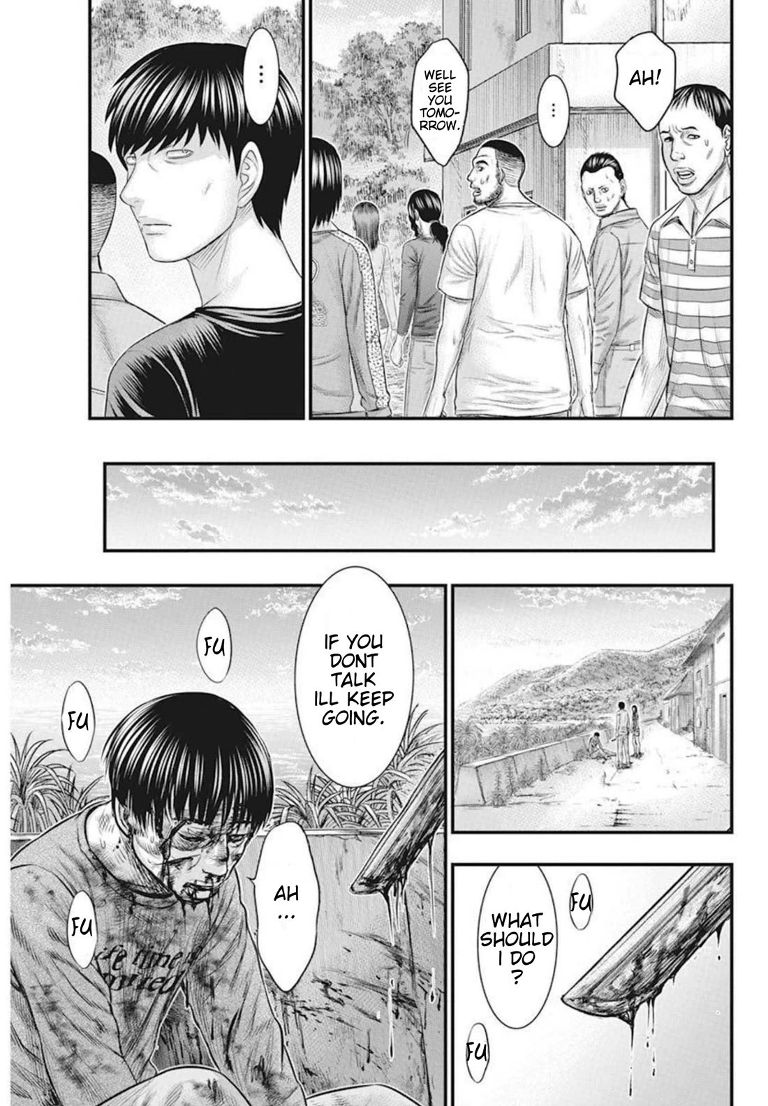 Muhoutou Chapter 51 page 19 - Chapter 51: Emi