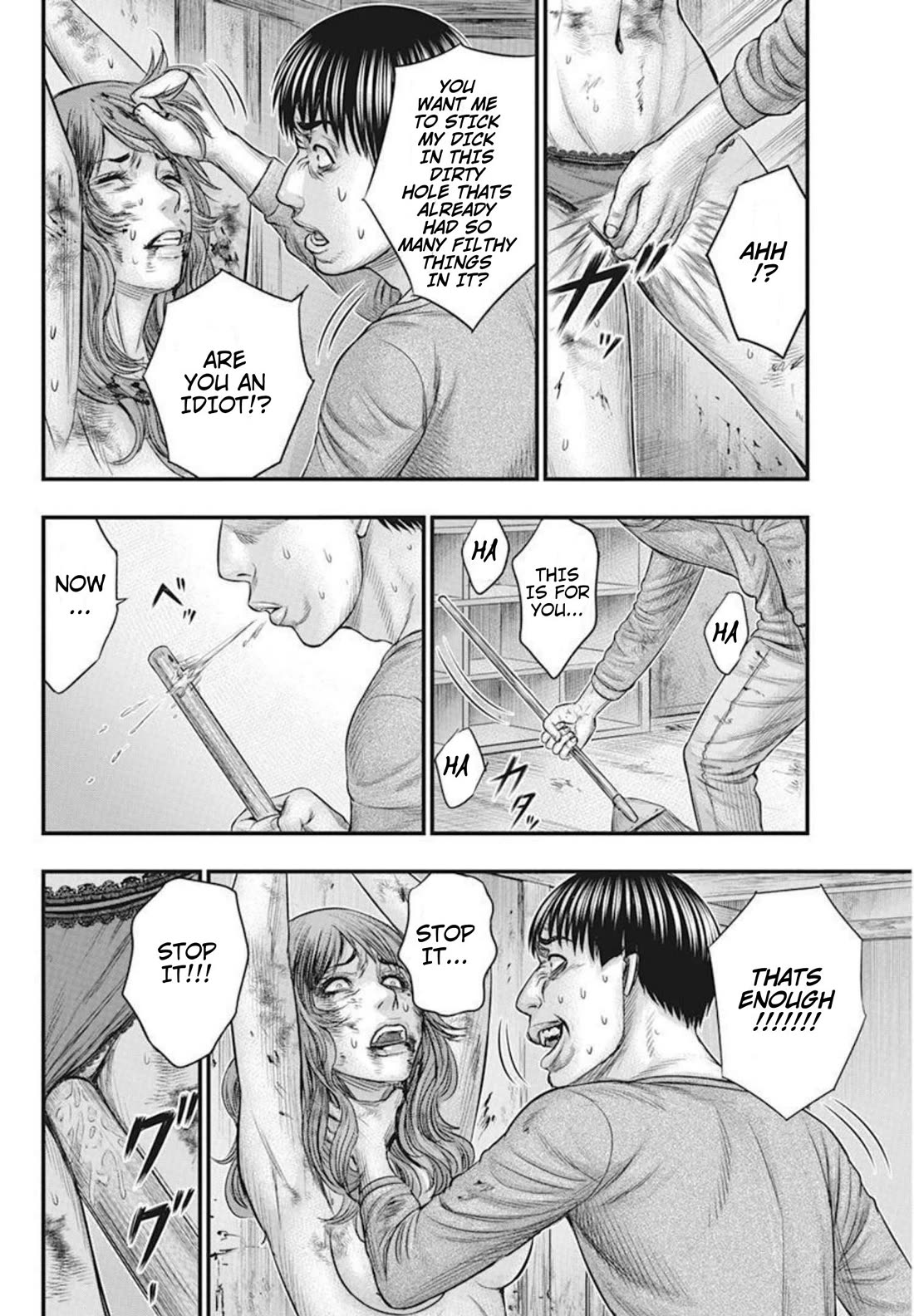 Muhoutou Chapter 51 page 8 - Chapter 51: Emi