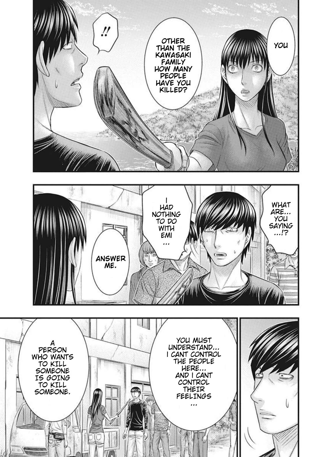 Muhoutou Chapter 52 page 15 - Chapter 52: People's Murderous Intent