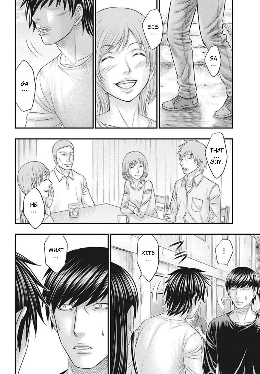 Muhoutou Chapter 52 page 18 - Chapter 52: People's Murderous Intent