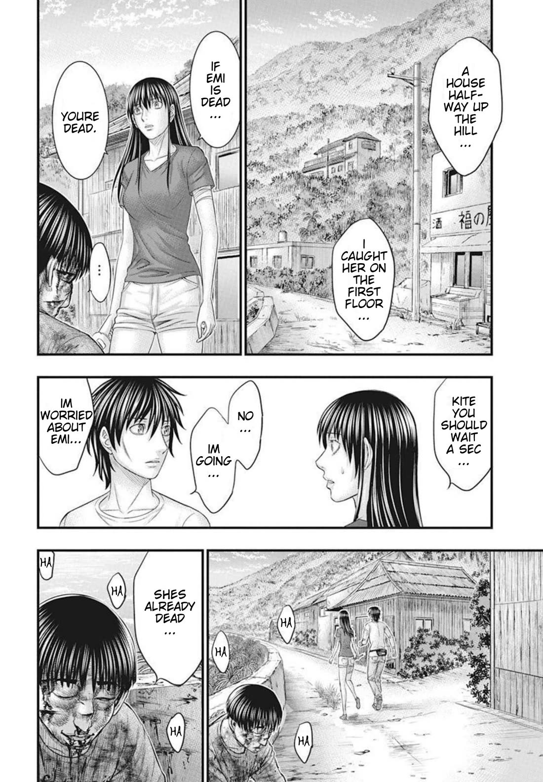 Muhoutou Chapter 52 page 6 - Chapter 52: People's Murderous Intent