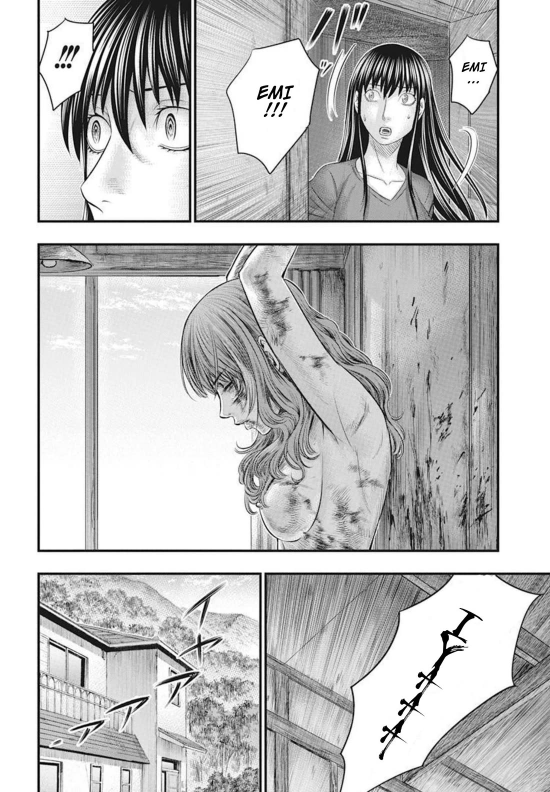 Muhoutou Chapter 52 page 8 - Chapter 52: People's Murderous Intent