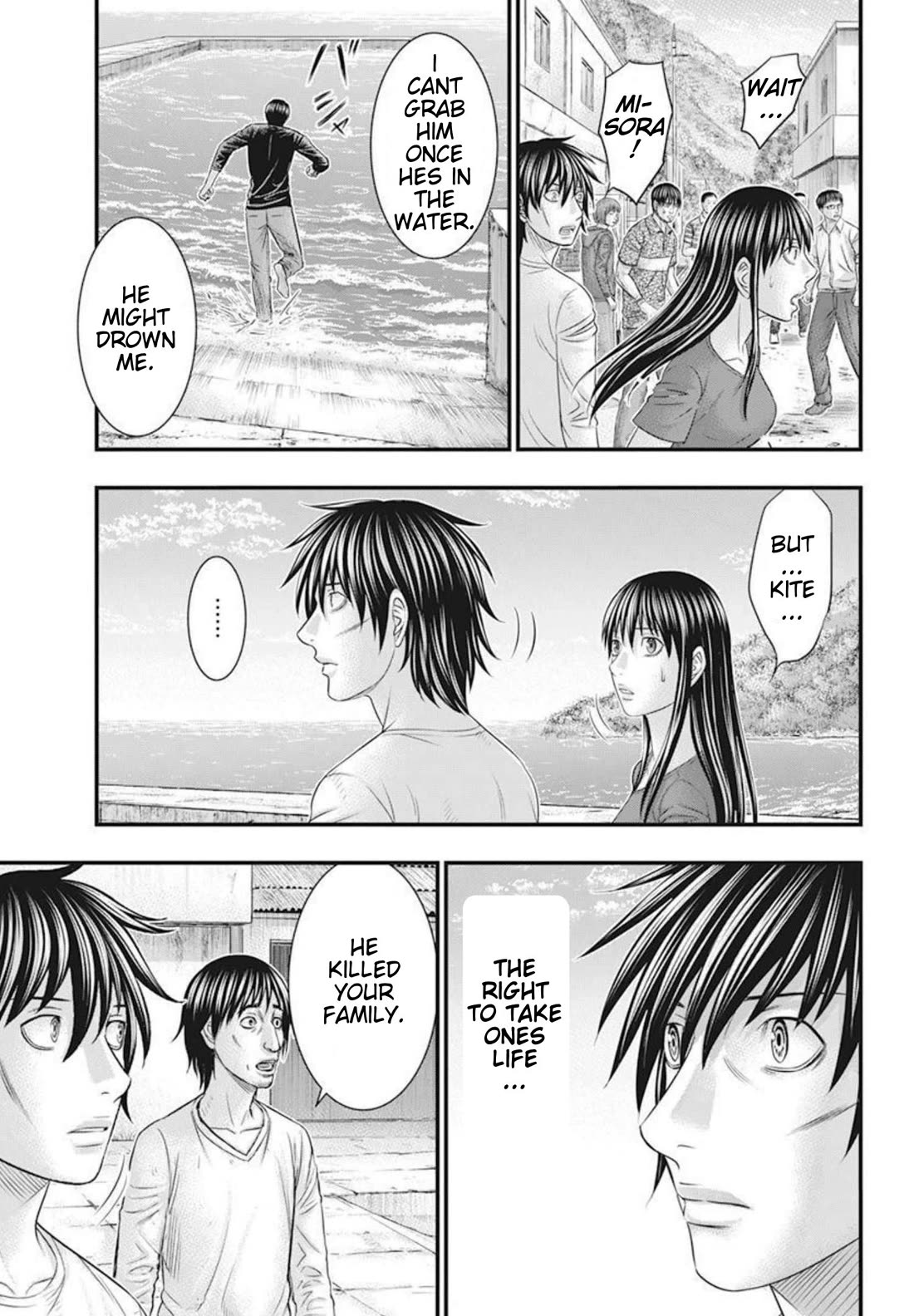 Muhoutou Chapter 53 page 7 - Chapter 53: At The End Of The Tragedy