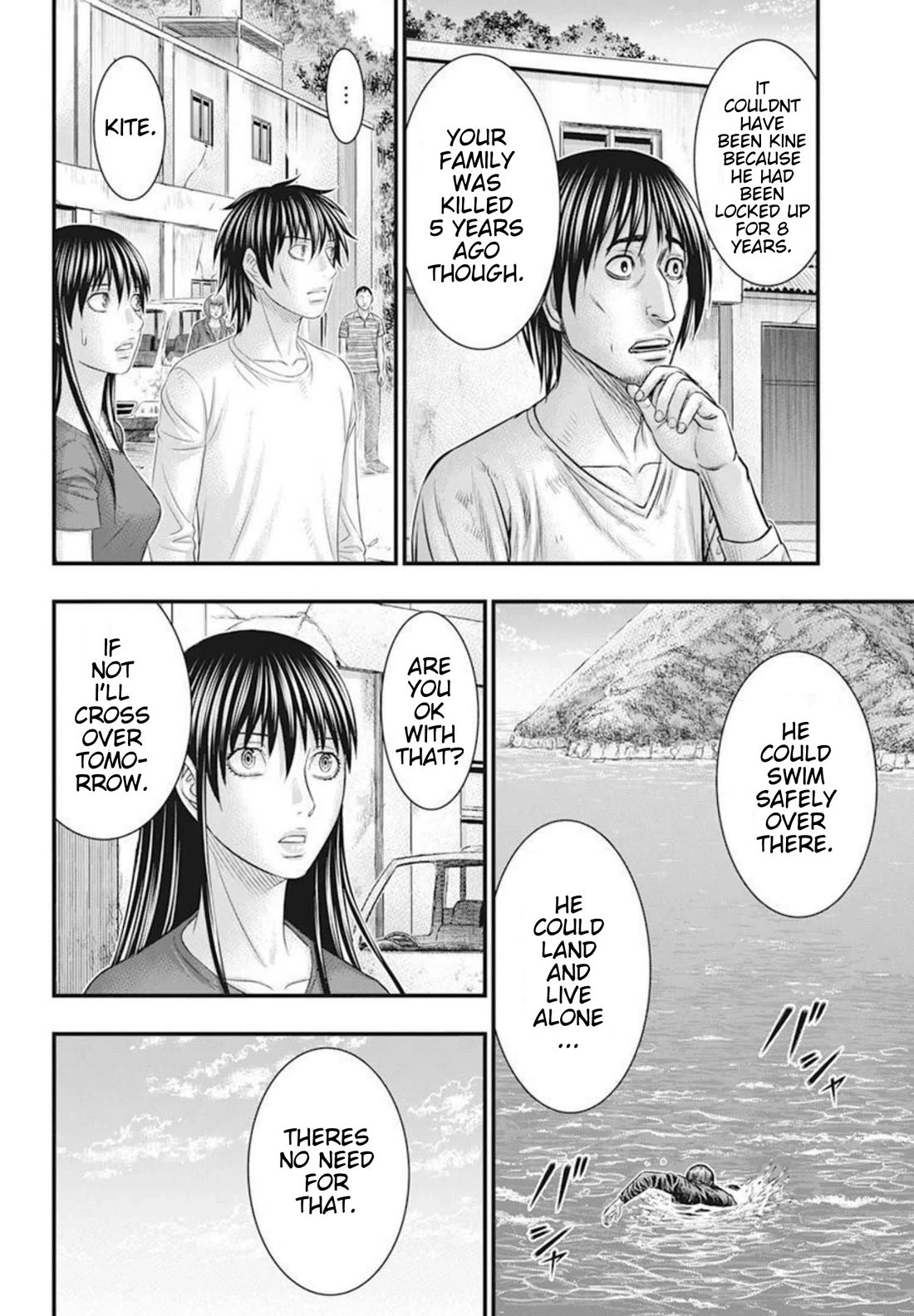 Muhoutou Chapter 53 page 8 - Chapter 53: At The End Of The Tragedy