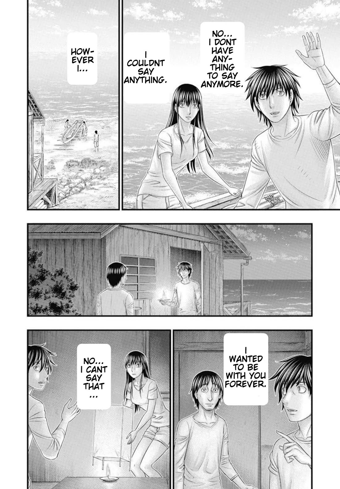 Muhoutou Chapter 54 page 11 - Chapter 54: Departure [END]