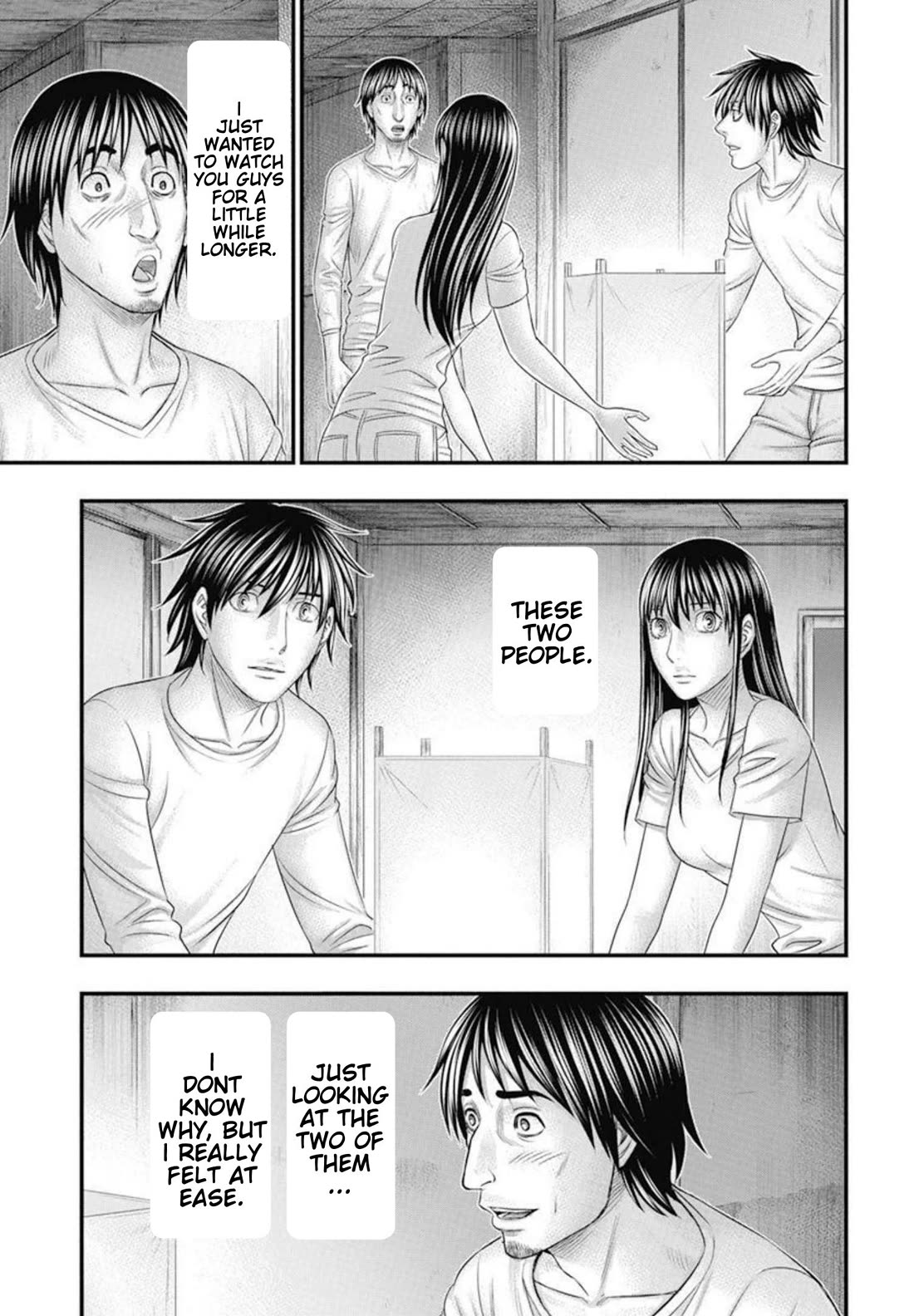 Muhoutou Chapter 54 page 12 - Chapter 54: Departure [END]