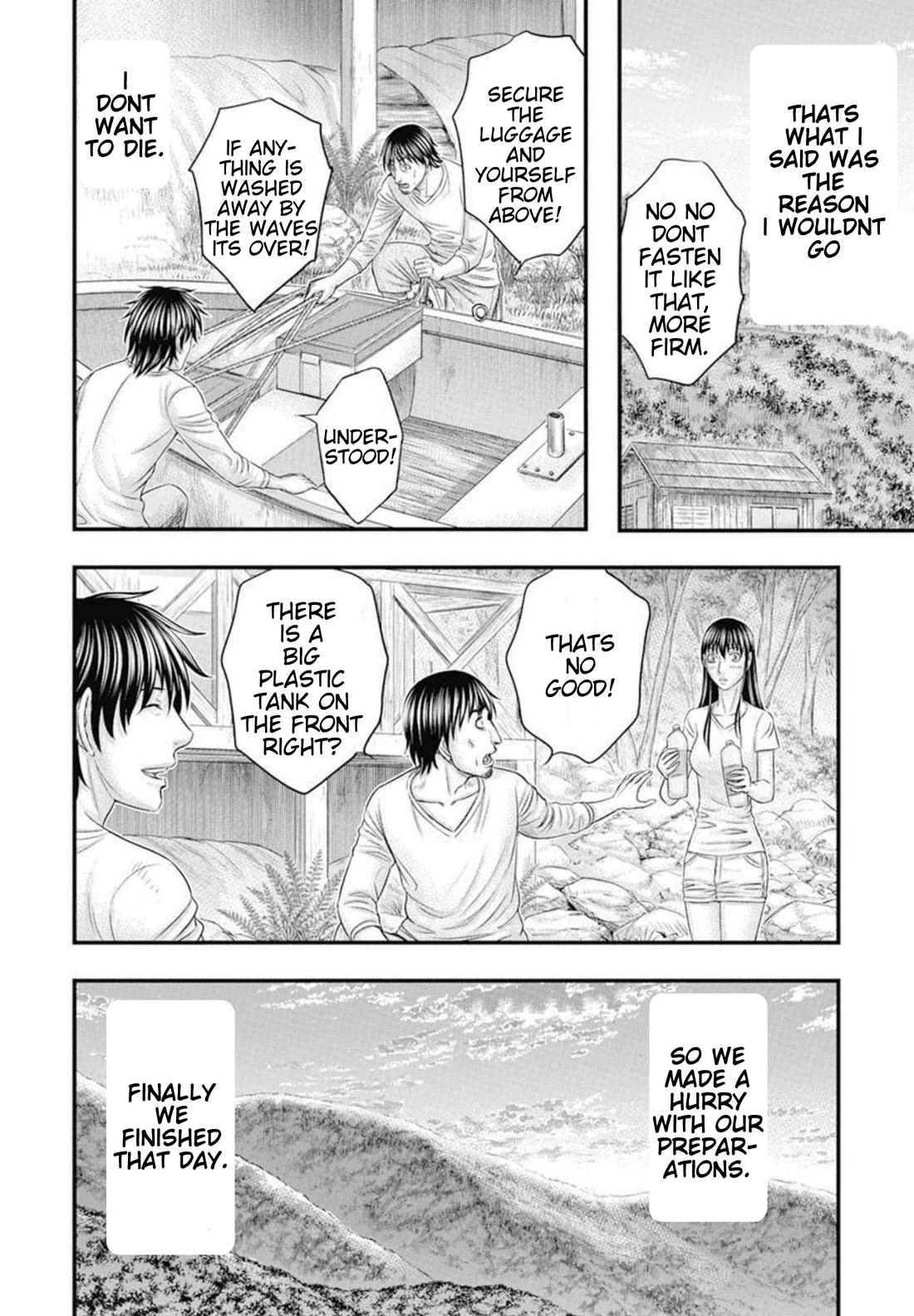 Muhoutou Chapter 54 page 15 - Chapter 54: Departure [END]