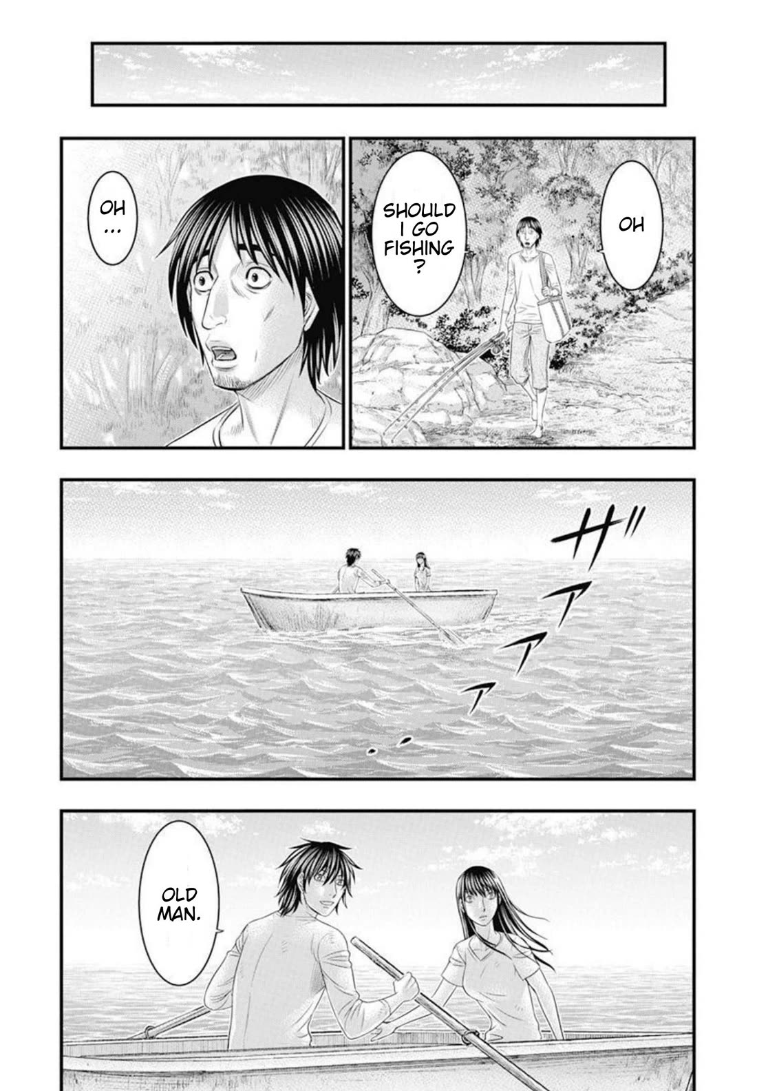 Muhoutou Chapter 54 page 7 - Chapter 54: Departure [END]