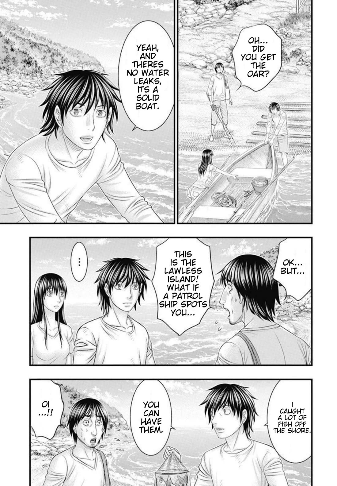 Muhoutou Chapter 54 page 8 - Chapter 54: Departure [END]