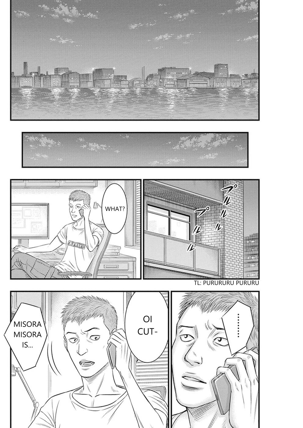 Muhoutou Chapter 7 page 10 - Chapter 7