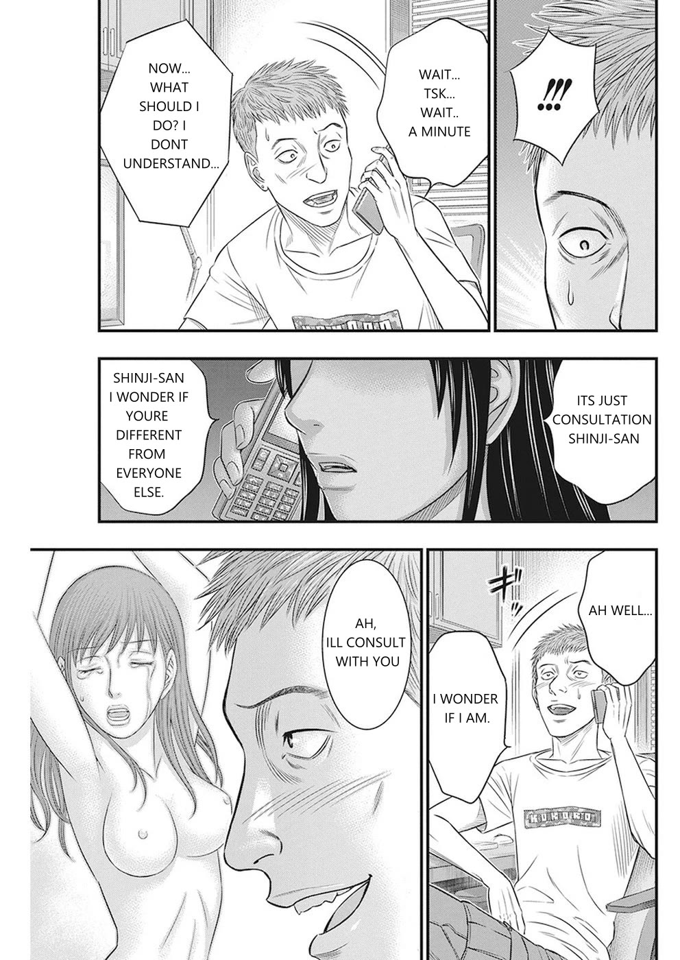 Muhoutou Chapter 7 page 11 - Chapter 7