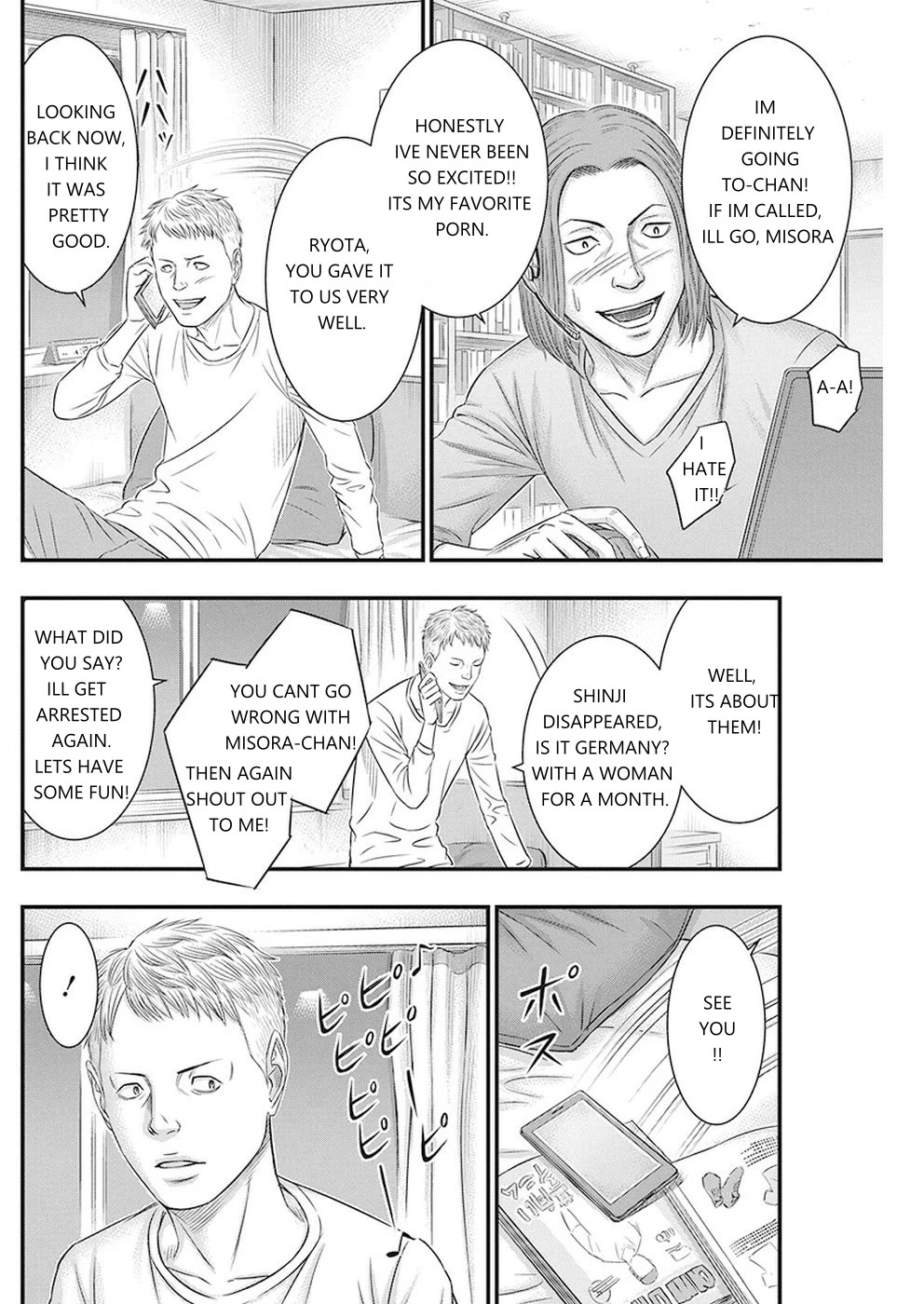 Muhoutou Chapter 7 page 18 - Chapter 7