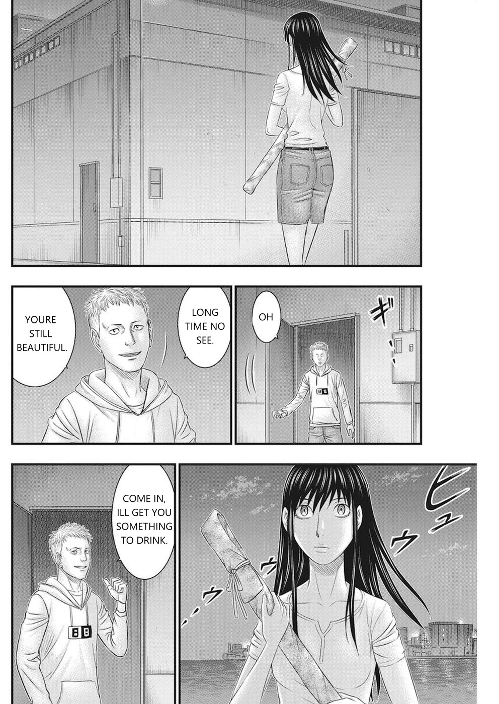 Muhoutou Chapter 8 page 8 - Chapter 8