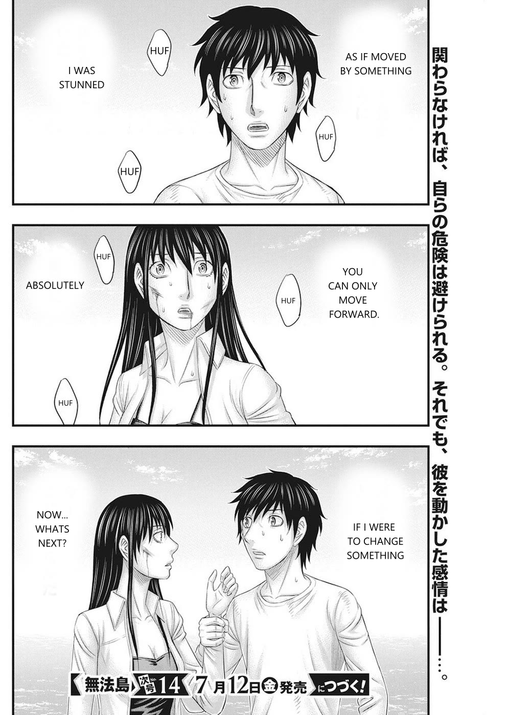 Muhoutou Chapter 9 page 20 - Chapter 9