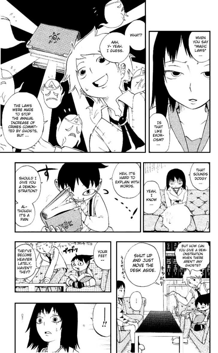Muhyo to Rouji Chapter 1 page 10 - Chapter 1 : Rie and Taeko