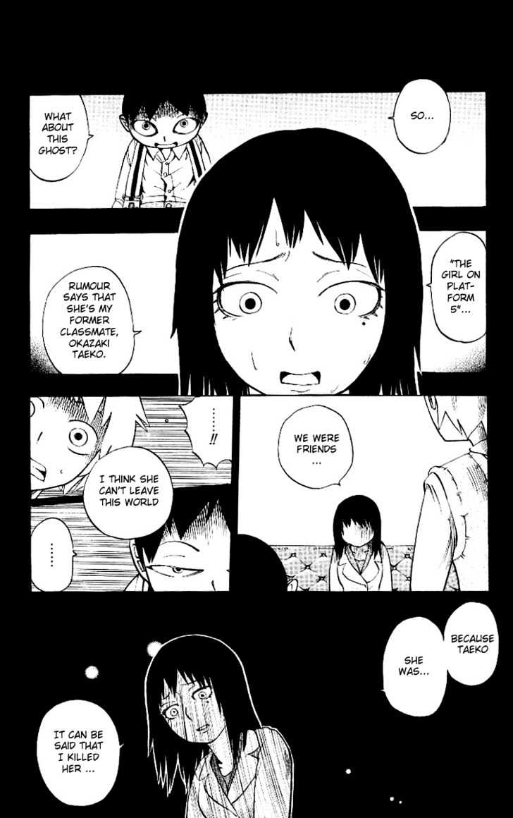 Muhyo to Rouji Chapter 1 page 18 - Chapter 1 : Rie and Taeko