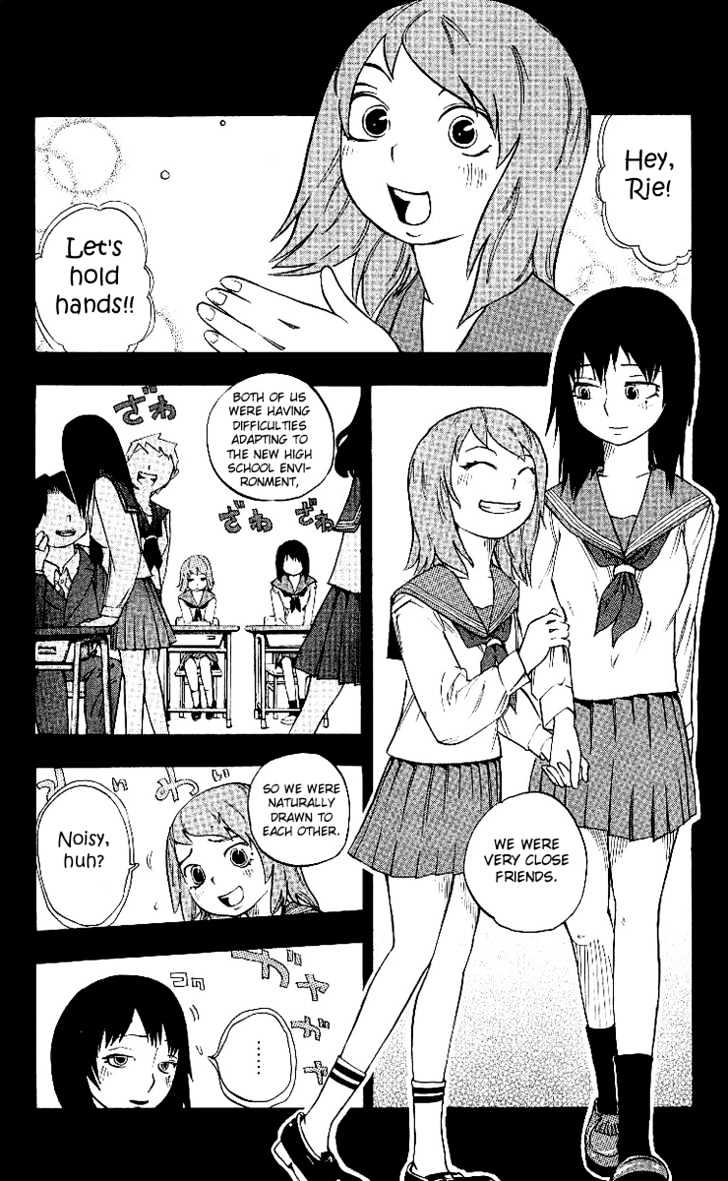Muhyo to Rouji Chapter 1 page 19 - Chapter 1 : Rie and Taeko