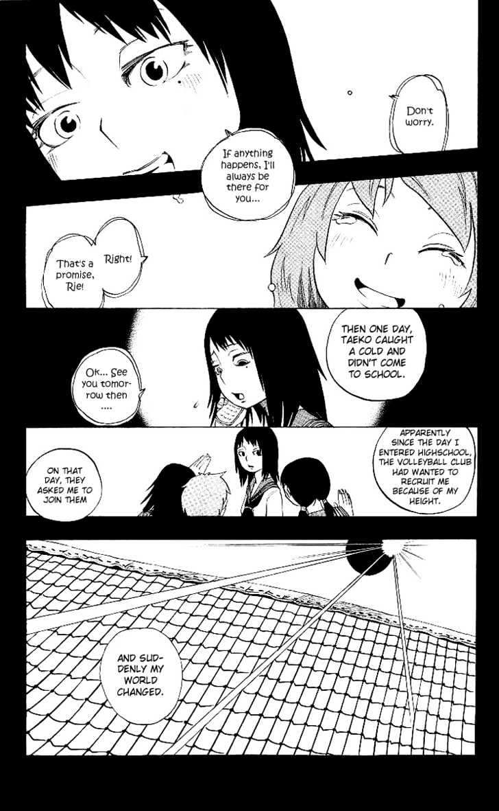 Muhyo to Rouji Chapter 1 page 21 - Chapter 1 : Rie and Taeko