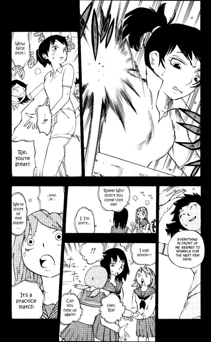 Muhyo to Rouji Chapter 1 page 22 - Chapter 1 : Rie and Taeko