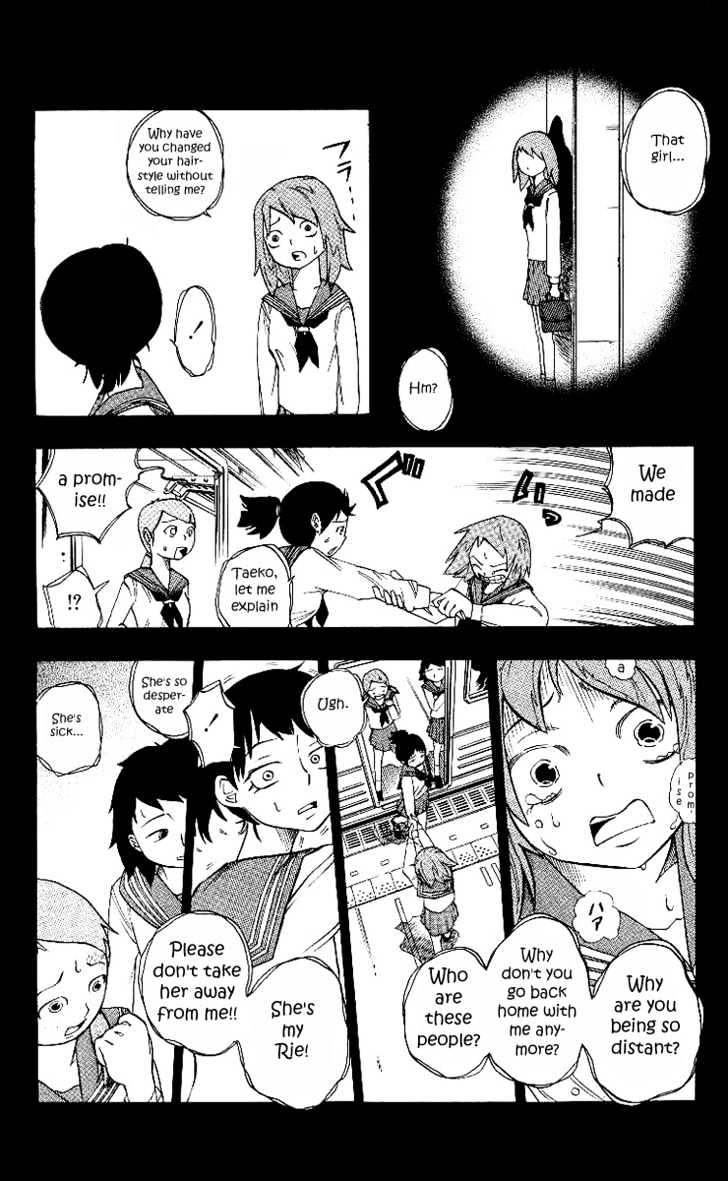 Muhyo to Rouji Chapter 1 page 24 - Chapter 1 : Rie and Taeko
