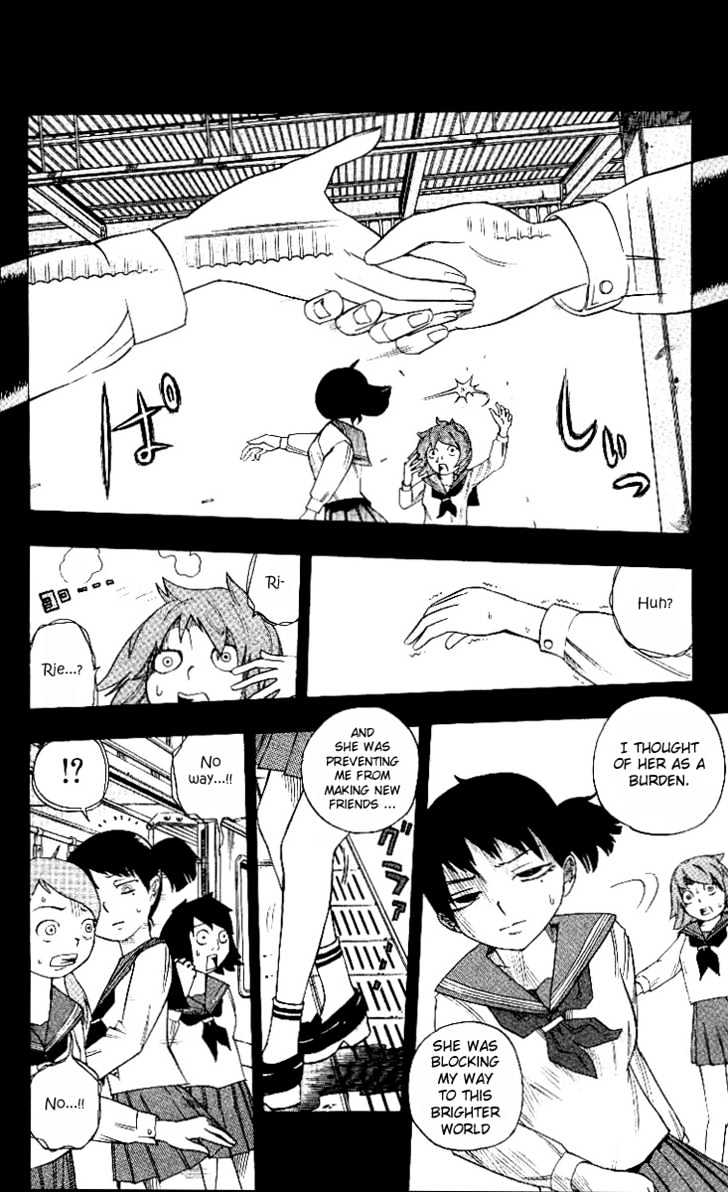 Muhyo to Rouji Chapter 1 page 25 - Chapter 1 : Rie and Taeko