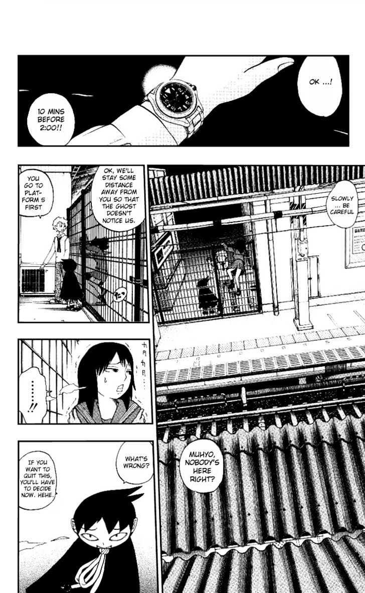 Muhyo to Rouji Chapter 1 page 29 - Chapter 1 : Rie and Taeko