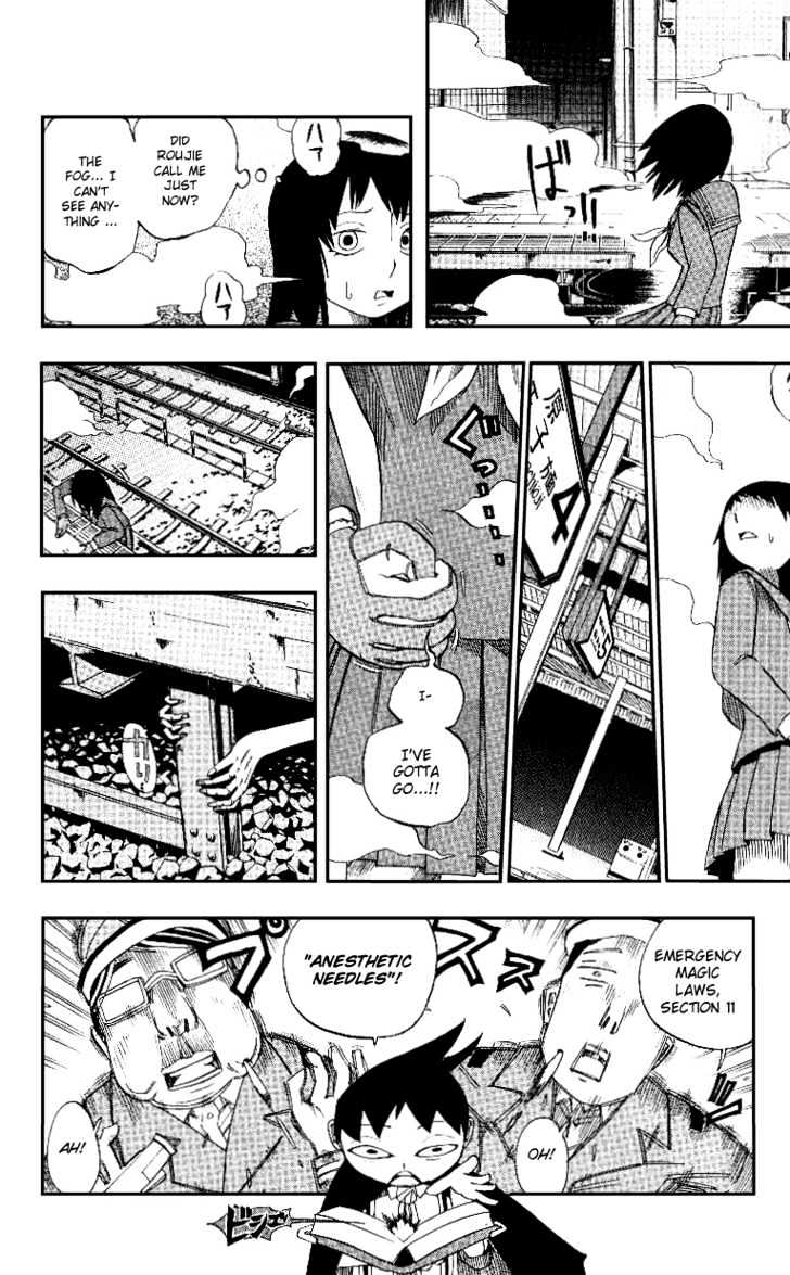 Muhyo to Rouji Chapter 1 page 31 - Chapter 1 : Rie and Taeko