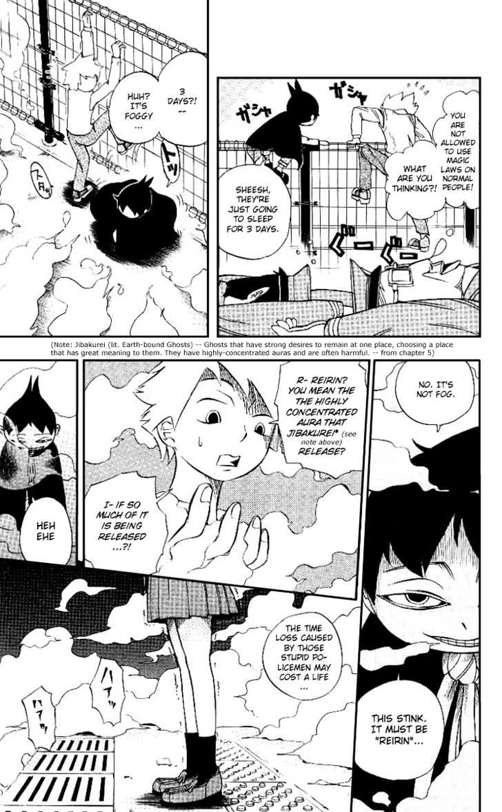 Muhyo to Rouji Chapter 1 page 32 - Chapter 1 : Rie and Taeko