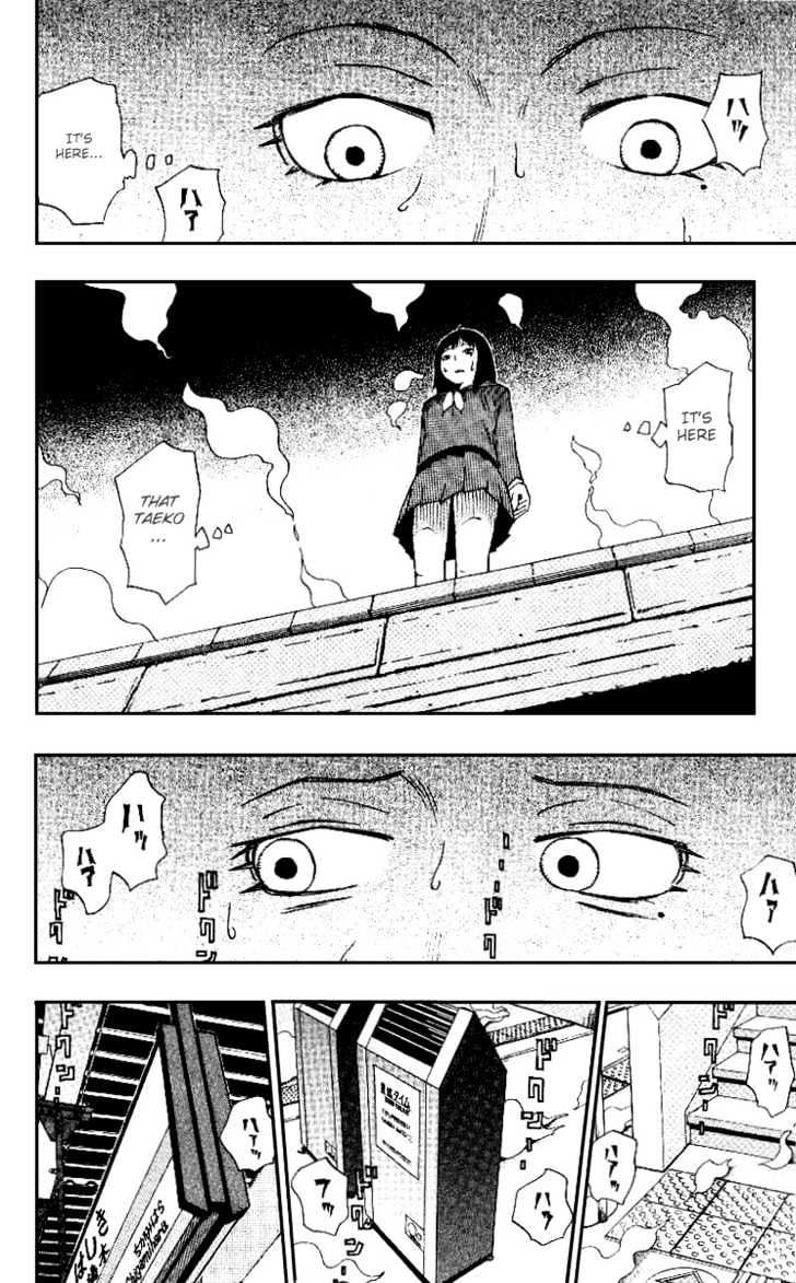 Muhyo to Rouji Chapter 1 page 33 - Chapter 1 : Rie and Taeko