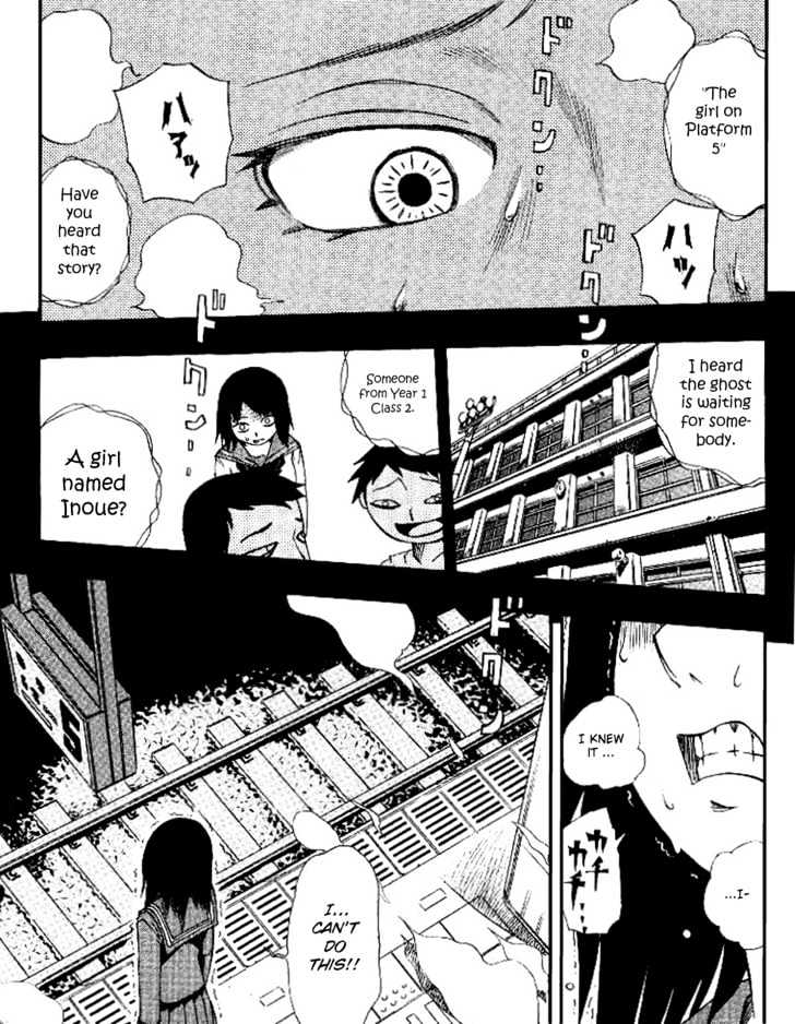 Muhyo to Rouji Chapter 1 page 34 - Chapter 1 : Rie and Taeko