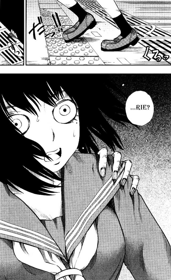 Muhyo to Rouji Chapter 1 page 35 - Chapter 1 : Rie and Taeko