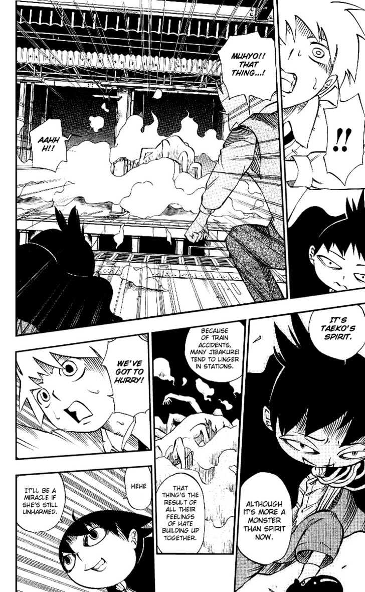 Muhyo to Rouji Chapter 1 page 39 - Chapter 1 : Rie and Taeko