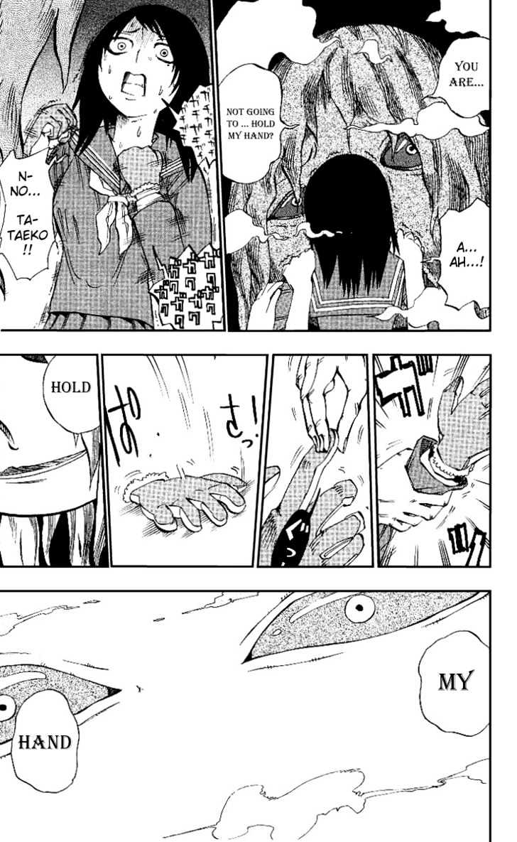 Muhyo to Rouji Chapter 1 page 40 - Chapter 1 : Rie and Taeko