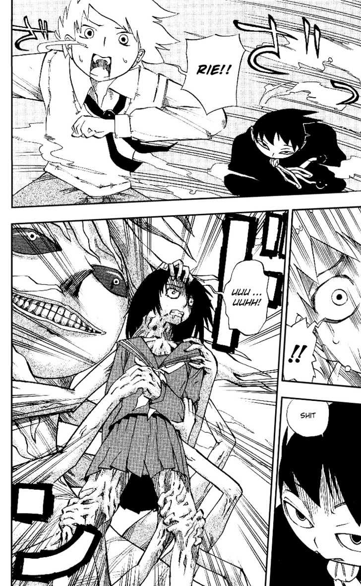Muhyo to Rouji Chapter 1 page 41 - Chapter 1 : Rie and Taeko